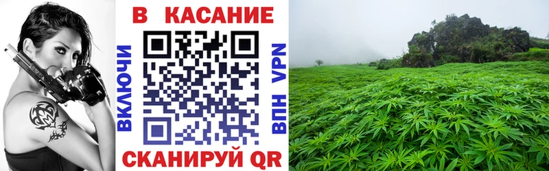 Названия наркотиков Ноябрьск МЕГА как зайти Меф Гашиш APVP Канабис Кокаин