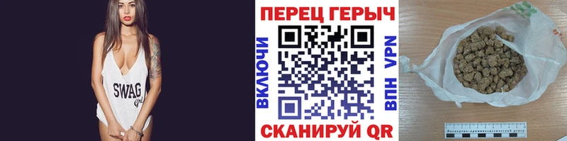 ГЕРОИН герыч  ссылка на мегу рабочий сайт  Ноябрьск  где найти наркотики 