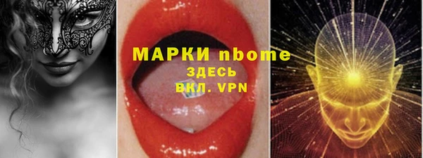 ешки Строитель