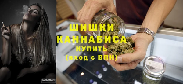 ешки Строитель