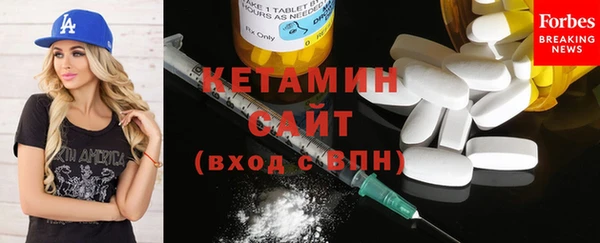 ешки Дрезна