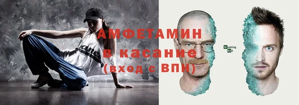 прущие крисы Струнино