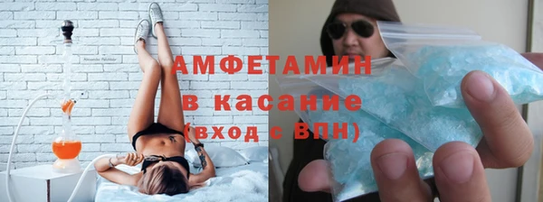 прущие крисы Струнино