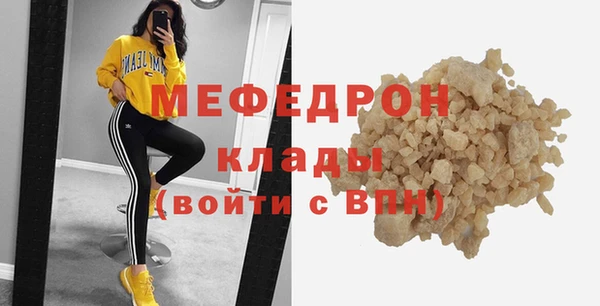 амф Дубна
