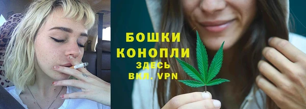 ешки Строитель