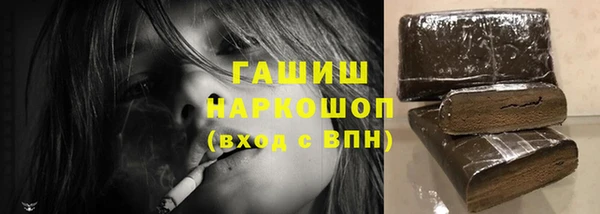 прущие крисы Струнино
