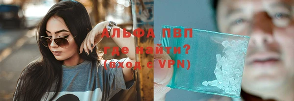 прущие крисы Струнино