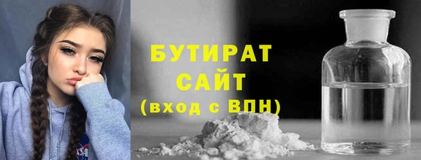 прущие крисы Струнино
