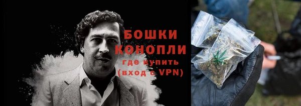 прущие крисы Струнино