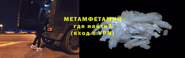 прущие крисы Струнино