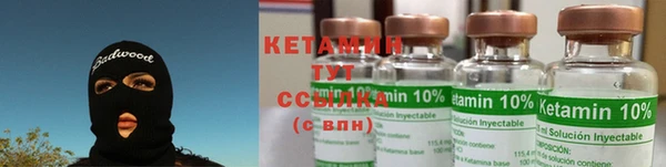 ешки Строитель