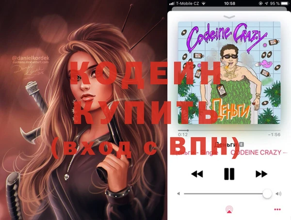 стаф Дубовка