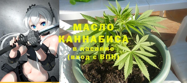 спайс Ступино