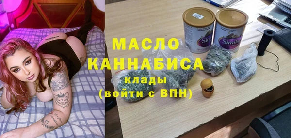 прущие крисы Струнино