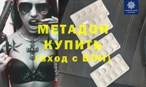 ешки Строитель