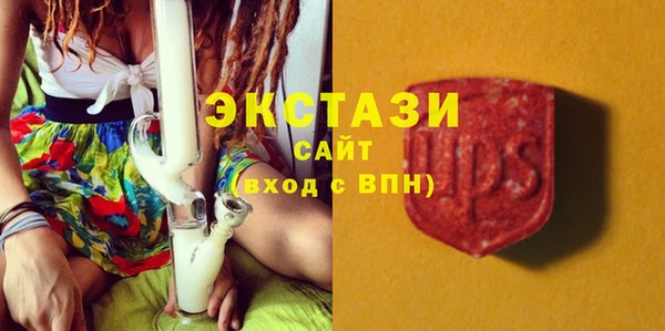 ешки Строитель