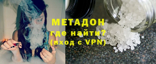 стаф Дубовка