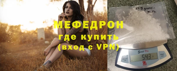 ешки Строитель