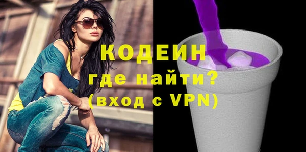 ешки Дрезна