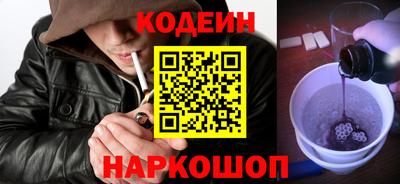 apvp Дубна