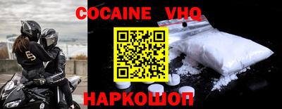 apvp Дубна