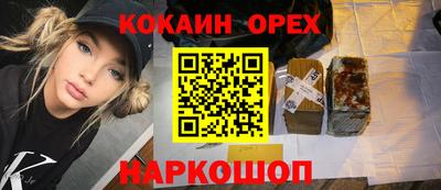 apvp Дубна