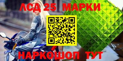 альфа пвп Донской
