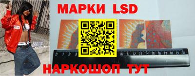 apvp Дубна