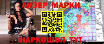 альфа пвп Донской