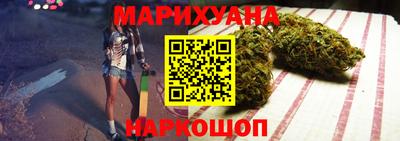 альфа пвп Донской