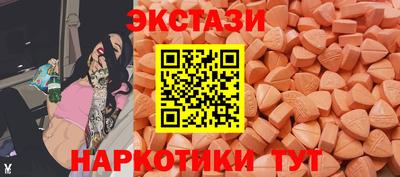 альфа пвп Донской