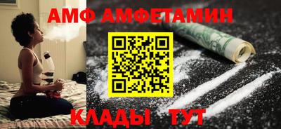 apvp Дубна