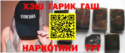 альфа пвп Донской