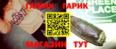 apvp Дубна