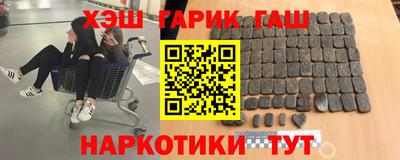 альфа пвп Донской