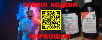 apvp Дубна