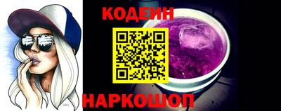 apvp Дубна