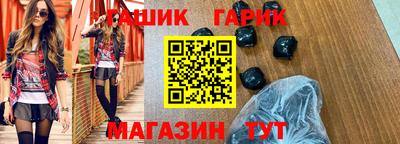 альфа пвп Донской