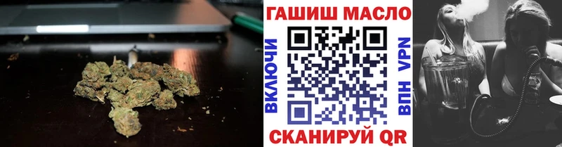 KRAKEN ONION  Ноябрьск  ТГК Wax 